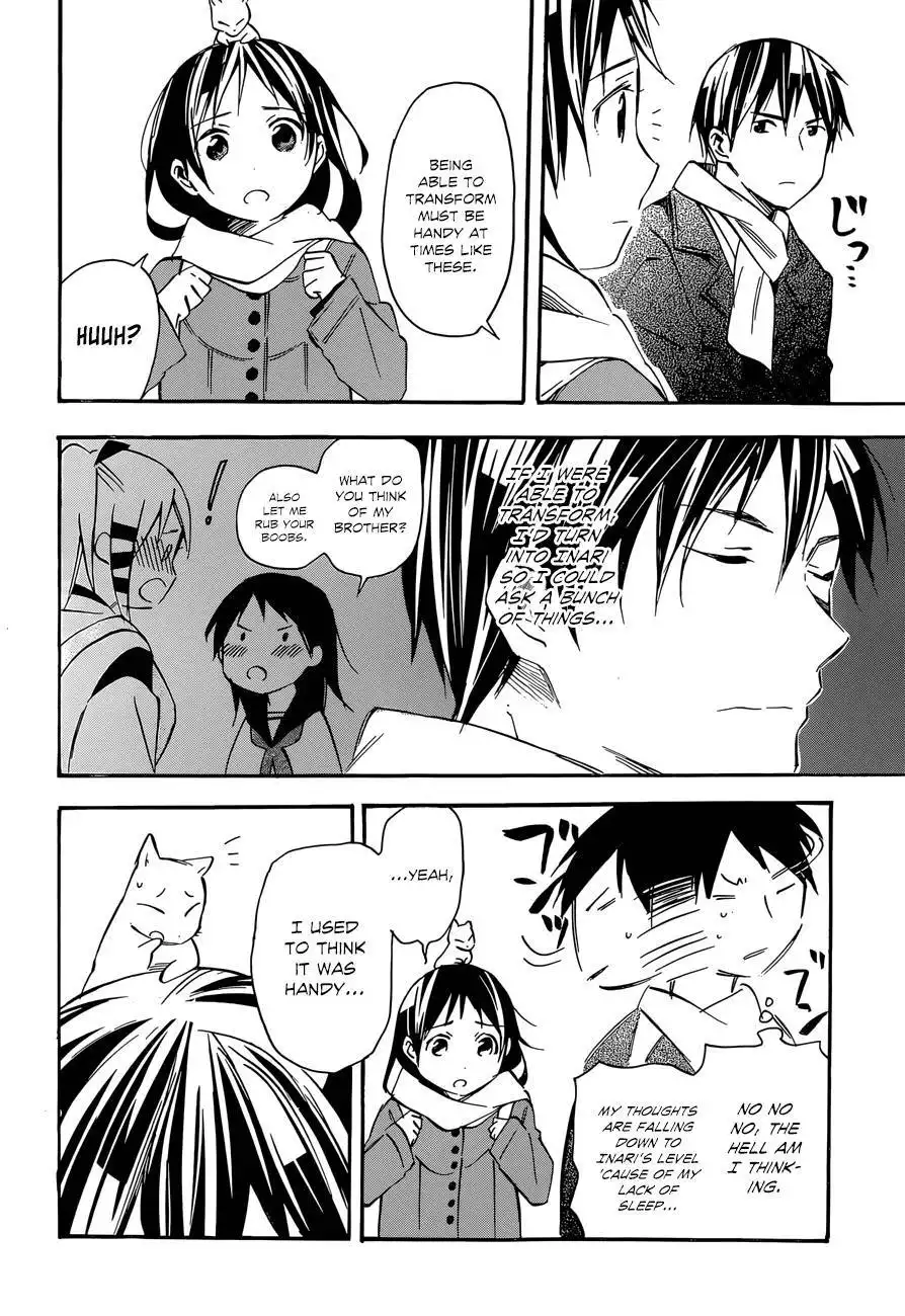 Inari, Konkon, Koi Iroha Chapter 41 26